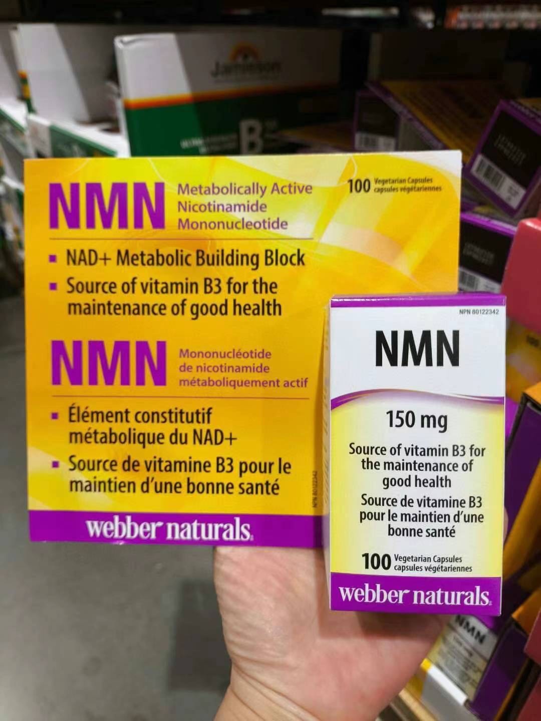 Webber Naturals伟博天然 NMN 抗衰老 提高新陈代谢和运动能力 改善眼睛 大脑 心肺
